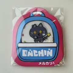 ENHYPEN ENCHIN ポップアップ ジェイ NoxStar 缶バッジ - メルカリ
