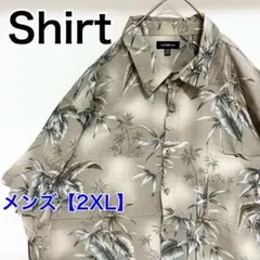 Item thumbnail for item 5eca0e66-c8eb-44dd-b3bc-a4ca3800af4b