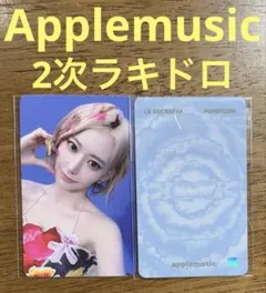 LE SSERAFIM PUREFLO Musickorea2 ラキドロ サクラ - メルカリ