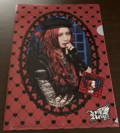 Royz 公大 バラ売り可 Royz 公大 バラ売り可 幻影都市から愛を込めてformⅱ #Royz