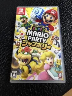 Nintendo Switch スーパー マリオパーティ ジャンボリー