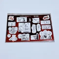 新劇場版銀魂 吉原大炎上 原作コマシール 万事屋