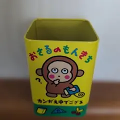 激レア　非売品　明治　meiji　ノベルティ　昭和レトロ　おサル　希少 メルカリ