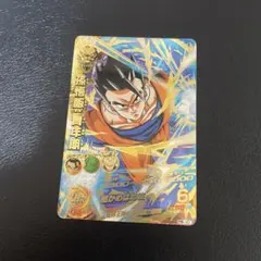 2025年最新】ドラゴンボールヒーローズ旧弾の人気アイテム