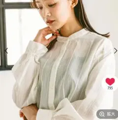 グローバルワーク アソート柄シアーシャツ アイボリーストライプ Lサイズのサムネイル