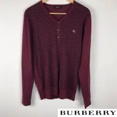 美品 BURBERRY BLACK LABEL 長袖ニット ワインレッド