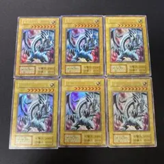 遊戯王293 ブルーアイズホワイトドラゴン　初期　まとめ　傷あり