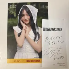 LOVE イコラブ 野口衣織 ポストカード - メルカリ