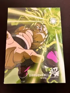 2026年最新】 ドラゴンボール超 ブロリー 特別限定版 の人気アイテム