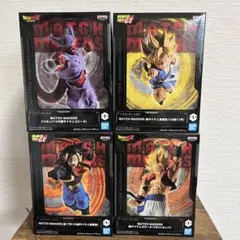 未開封 ドラゴンボールフィギュア4点セット