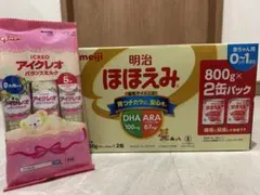 明治 ほほえみ 800g×2缶＋おまけ付き