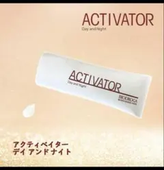 バラ売り可【新品】ビオドラガ・日焼け止め乳液など★メルカリ便★ミキプルーン 2025年最新】ミキプルーン 日焼け止めの人気アイテム - メルカリ