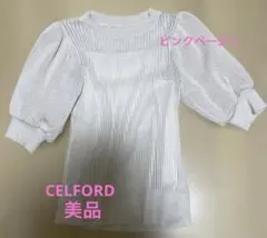 CELFORD】セルフォード 半袖 ペプラム ニット ピンク 36 - メルカリ
