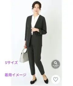 カチリラ ノーラペルジャケット テーパードパンツ セットアップ ノー