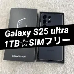 ほぼ新品】Galaxy S26Ultra 256GB 韓国版 ブラック - メルカリ