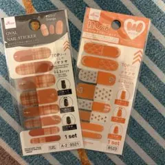 ジェルネイルシール　2枚セット