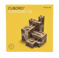 ★新品★早い者勝ち★キュボロ50★CUBORO STANDARD 50 誕プレのサムネイル
