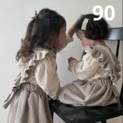 Item thumbnail for item 276be079-bfae-42b8-85a8-0153fef4f5ad