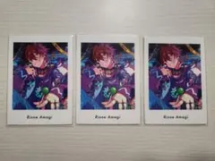 天城燐音 ぱしゃっつ