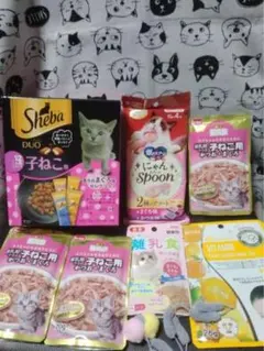 限定 猫のおやつ 仔猫用 オマケ付き ⑭ - メルカリ