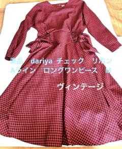 Item thumbnail for item 264100db-5335-4cde-afb8-411c18f0386d