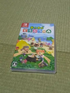 あつまれ どうぶつの森 Nintendo Switch