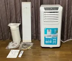 山善　YEC-K22　移動式クーラー　22年製　中古品　【ハンズクラフト宜野湾店】 Amazon.co.jp: [山善] 移動式 エアコン スポットクーラー ノンドレン
