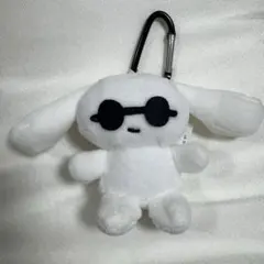アイシナモロール I.CINNAMOROLL マスコット カラビナ サングラス