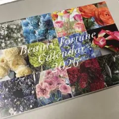 ぽやん様 リクエスト 2点 まとめ商品