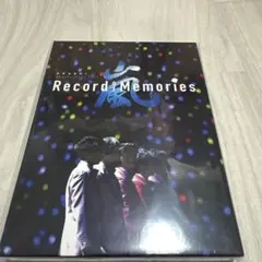 2026年最新】嵐 of ファンクラブ限定 memories recordの人気アイテム