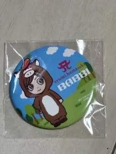 2026年最新】浜崎あゆみ 缶バッジの人気アイテム - メルカリ