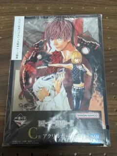 デスノート一番くじ デスノートアクリルボード