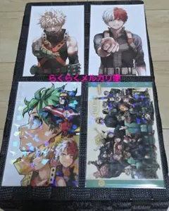 僕のヒーローアカデミア ヒロアカ ポストカード 最終巻 42巻 爆豪勝己 轟焦凍