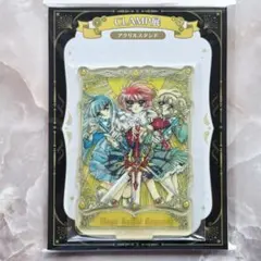 2026年最新】clamp展 アクリルスタンド カードキャプターさくらの人気