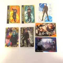 呪術廻戦カード7枚セット