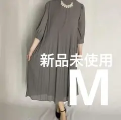 新品タグ付き　Dorry Doll プリーツワンピースドレス 　ワンピ　2way