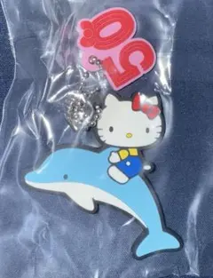 50th キティガチャガチャ