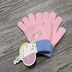 Item thumbnail for item 806b4660-dab1-4c7a-9e54-7b7933270568