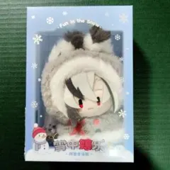 公式正規品】原神 ドゥリン 雪中嬉楽ぬいぐるみ - メルカリ