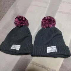 女の子用ニット帽2個セット