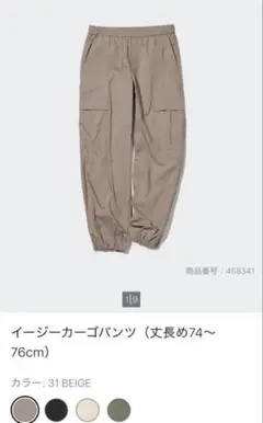 Item thumbnail for item 8b508e34-ebc3-4e28-9bf2-a242c5ca62a1