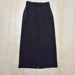 ダークグレー タイトロングスカート
