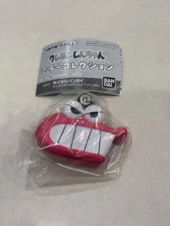 クレヨンしんちゃん ミラーコレクション ワニ山さん