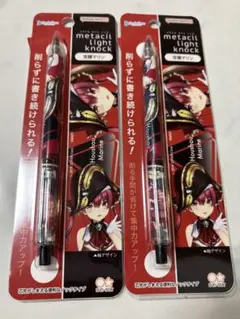 Item thumbnail for item 191fcc2c-6996-46c0-8ccc-7d95b31c9c1a