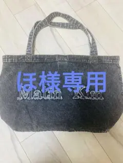 【Matin Kim】 LOGO WASHED DENIM TOTE BAG