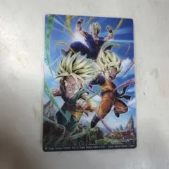ドラゴンボール GT W3D Collection 374 - メルカリ