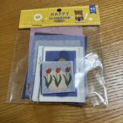 Item thumbnail for item 1d26671d-69e1-439d-a4f3-ca53d059dae8