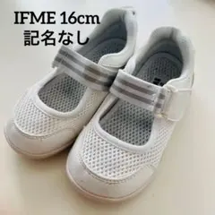 イフミー 16 マジックテープ メッシュ素材の上履き ホワイト 白