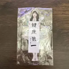 FRUITS ZIPPER 櫻井優衣 アクリルスタンド ラッフルくじ