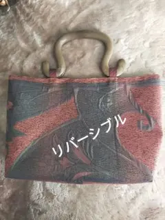 【お値下げ!!】帯リメイク　ハンドメイド　トートバッグ　リバーシブル